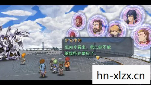 碧之轨迹 任务，碧之轨迹 攻略