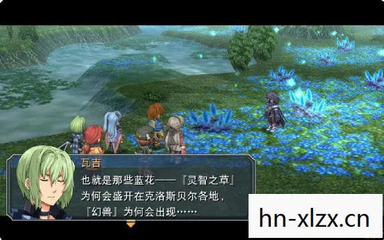 碧之轨迹 任务，碧之轨迹 攻略