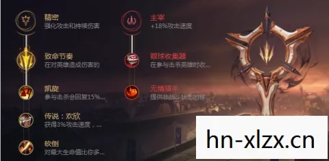 金克丝符文怎么点,金克丝符文,解锁英雄联盟中的致命火力 金克丝符文怎么点,金克丝符文,解锁英雄联盟中的致命火力