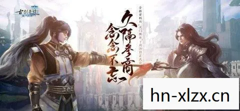 古剑奇谭洛云平，洛云平，以文字为舟，探索心灵的深度