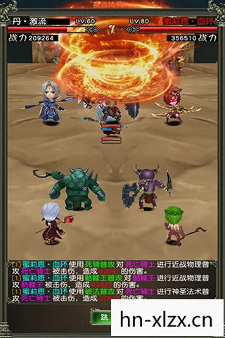 太平洋魔兽争霸3,太平洋魔兽争霸,一场跨时代的游戏盛宴 太平洋魔兽争霸3,太平洋魔兽争霸,一场跨时代的游戏盛宴