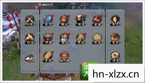 真倚天屠龙记秘籍大全图片