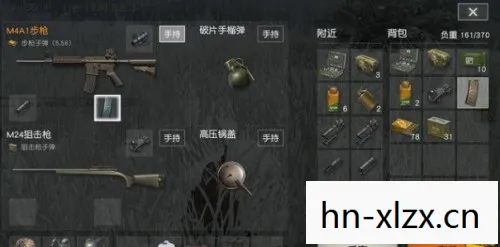 吃鸡怎么玩新手教程,吃鸡怎么玩,从零开始的绝地求生指南 吃鸡怎么玩新手教程,吃鸡怎么玩,从零开始的绝地求生指南