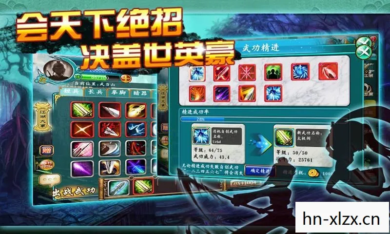 单机游戏破解网，破解单机游戏，一场灰色地带的冒险