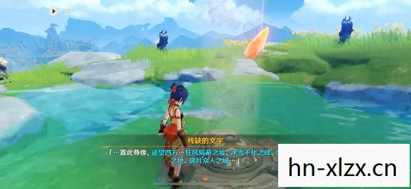 原神岩尊像寻找碎片点亮顺序，原神，岩尊像碎片寻找全攻略