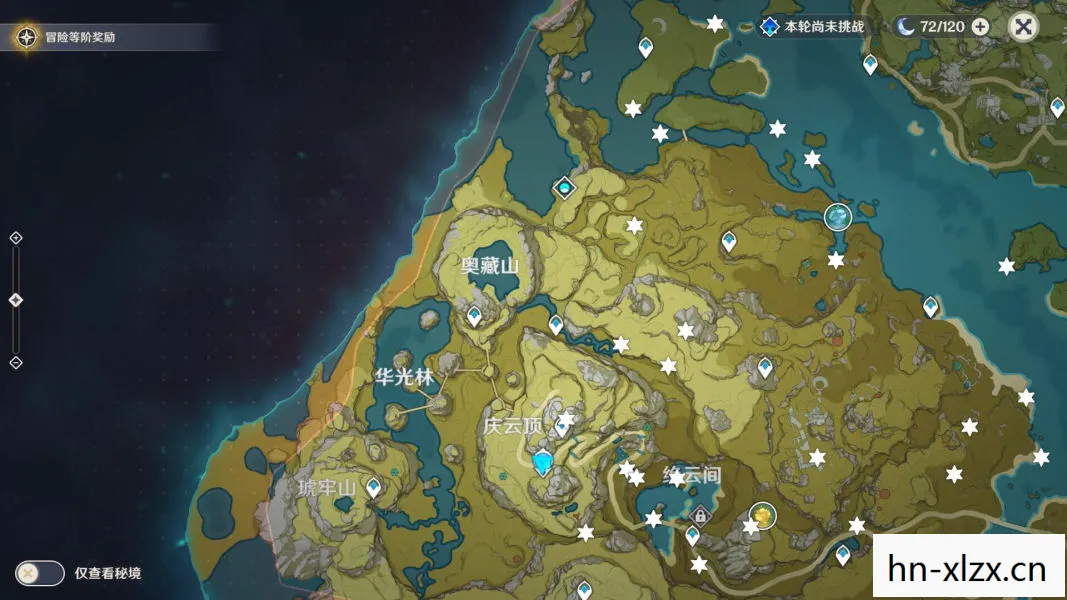 原神岩神瞳位置大全图片