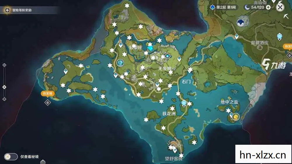 原神岩神瞳位置大全,原神岩神瞳位置详解,解锁岩神瞳,获取丰厚奖励 原神岩神瞳位置大全,原神岩神瞳位置详解,解锁岩神瞳,获取丰厚奖励