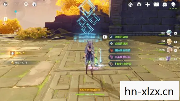原神曲径通幽之处解密打法攻略,原神曲径通幽之处解密 原神曲径通幽之处解密打法攻略,原神曲径通幽之处解密