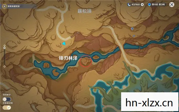 原神忧昙花的花蕊怎么获得，原神忧昙花，绽放于提瓦特大陆的神秘之花