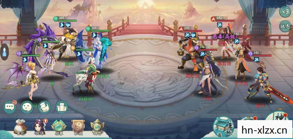 经典国产RPG的传奇之旅图片