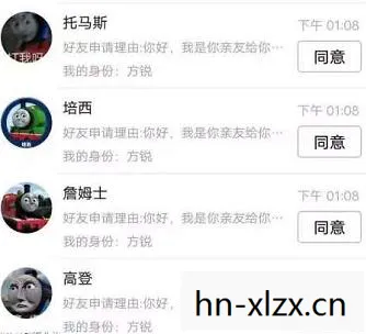 整蛊专家攻略图文，整蛊专家攻略，如何在保持友好的前提下，给朋友一个难忘的惊喜