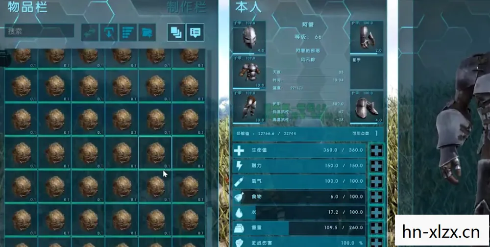 探索全球玩家热爱的游戏世界图片
