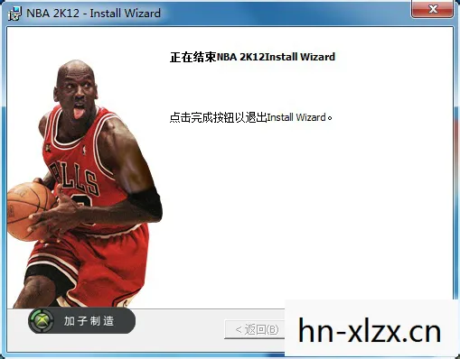 nba2k13补丁完美大整合，NBA 2K13中文补丁，让经典游戏焕发新生
