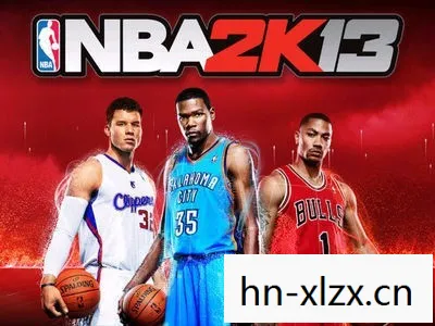 nba2k13补丁完美大整合，NBA 2K13中文补丁，让经典游戏焕发新生