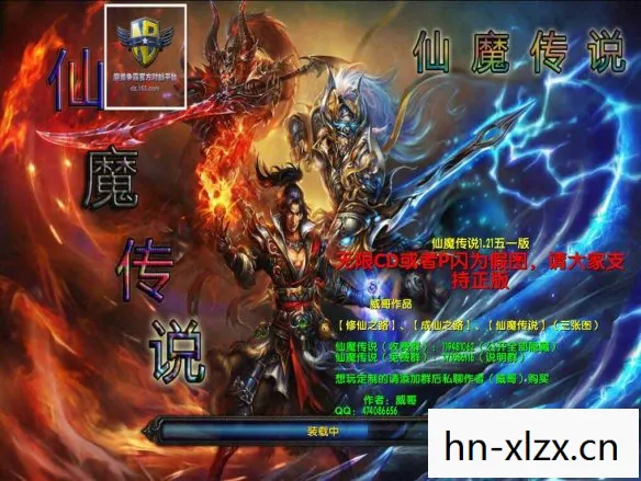 冰封王座官方网站下载，冰封王座官方网站，探索传奇世界的门户