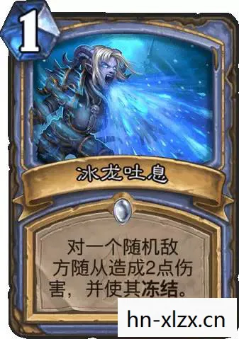 冰封王座官方网站下载，冰封王座官方网站，探索传奇世界的门户