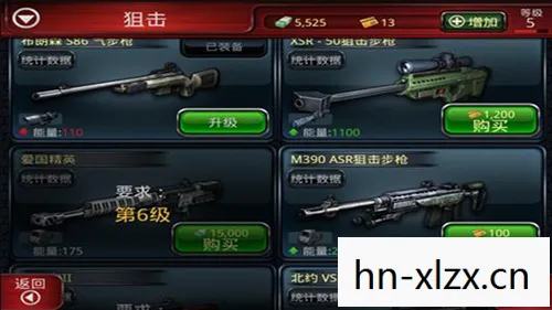 隐秘的真相与道德的抉择图片