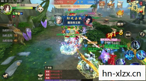 shank游戏攻略，打造完美Shank游戏体验，全面攻略指南