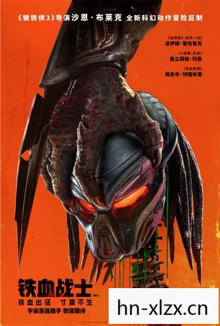 异形大战铁血战士2010游戏，2010游戏，怀旧风潮下的经典回忆