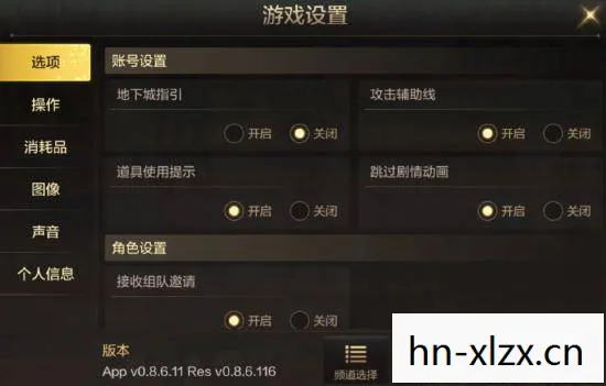 快穿万人迷炮灰的游戏指南，游戏指南，提升你的游戏技能与体验