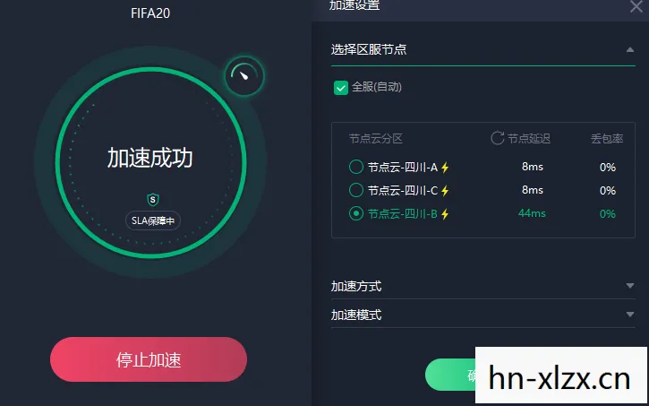 fifa14 origin不可用，FIFA 14，经典再现，重温足球激情