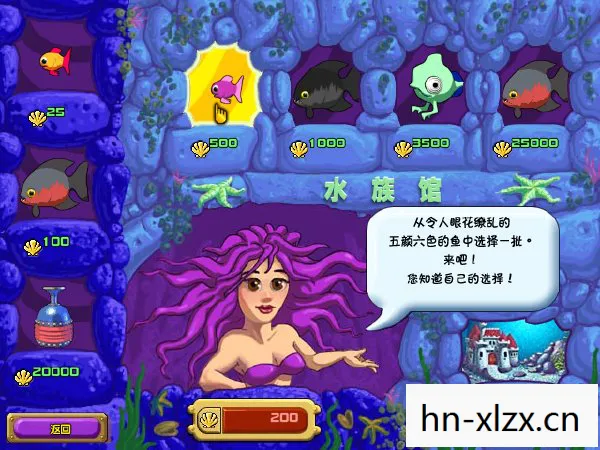 怪怪水族箱图鉴，怪怪水族箱攻略，打造梦幻水族箱，享受养鱼乐趣