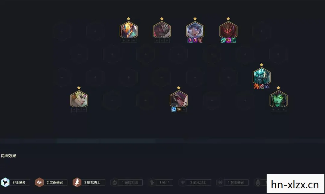 云顶之弈s5 黑暗装备，云顶之弈S5，探索黑暗装备的神秘世界