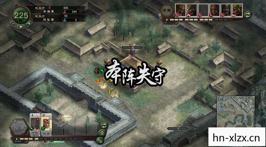三国志12秘籍大全，三国志12攻略秘籍，打造你的霸主之路