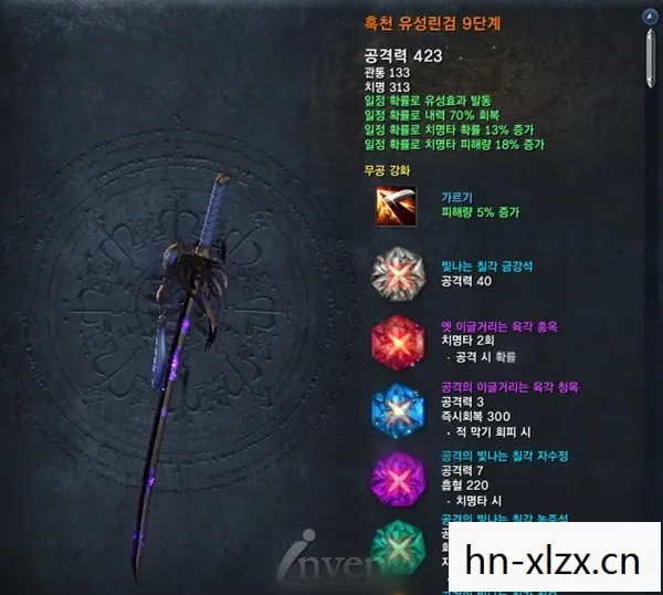 游戏乐趣与道德边界的灰色地带图片
