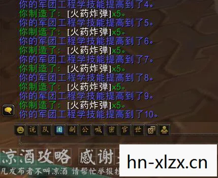 轩辕剑6攻略详细教程，轩辕剑6 攻略，探索神秘世界的全面指南
