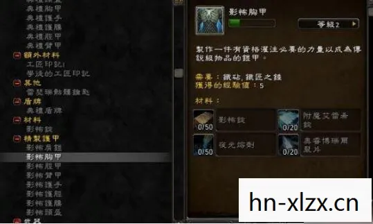 轩辕剑6攻略详细教程，轩辕剑6 攻略，探索神秘世界的全面指南