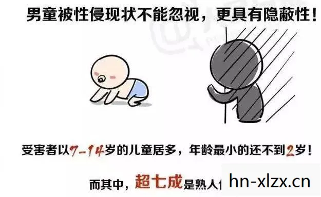 亲戚小孩毁了我的动漫周边事件结局，亲戚小孩毁了我的动漫周边，如何妥善应对？
