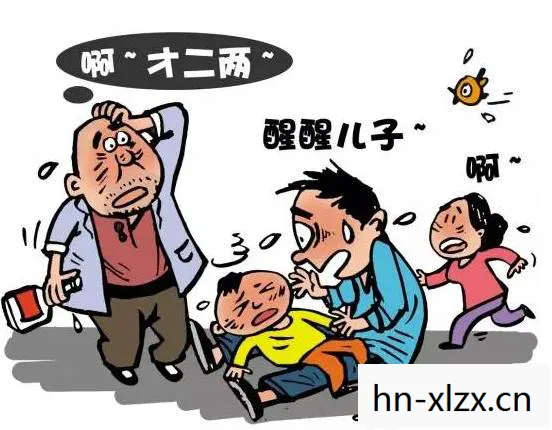 亲戚小孩毁了我的动漫周边事件结局，亲戚小孩毁了我的动漫周边，如何妥善应对？