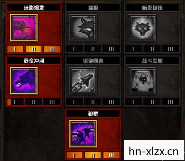 火炬之光加点推荐，火炬之光，加点策略全解析