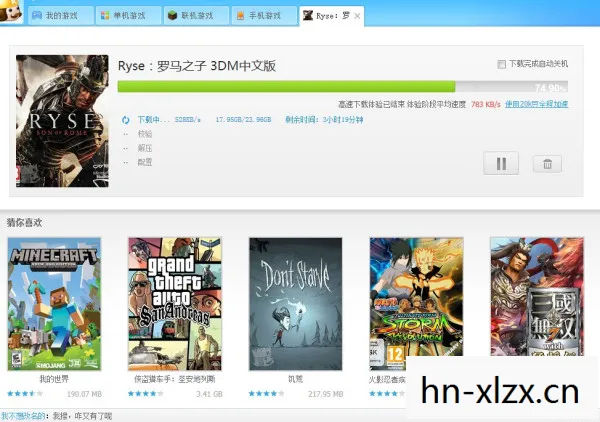 大型单机游戏网站哪个好,大型单机游戏的魅力与未来展望 大型单机游戏网站哪个好,大型单机游戏的魅力与未来展望