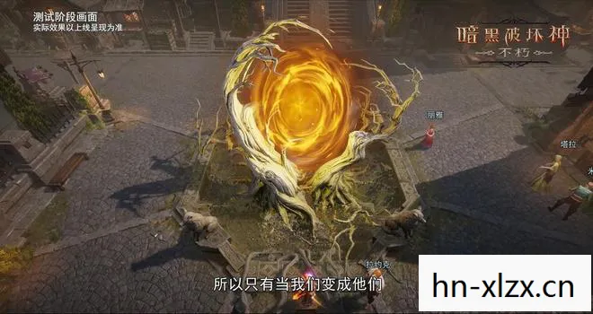 暗黑之门官网下载，暗黑之门，探索未知世界的神秘门户