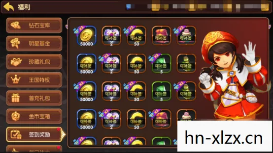 如何避免卡金币的陷阱图片