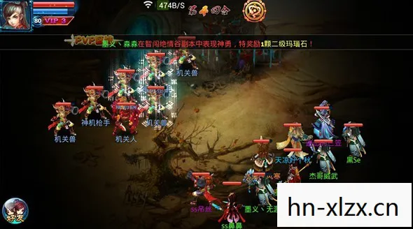 万兽山庄内功怎么练，万兽山庄内功，探寻武侠世界中的神秘修炼法门