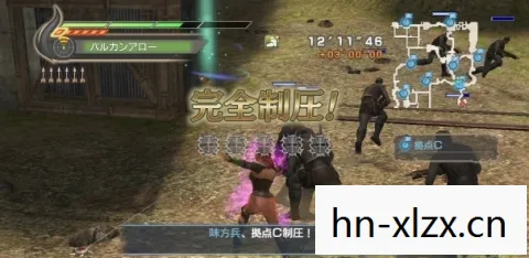 真北斗无双详细攻略大全图片