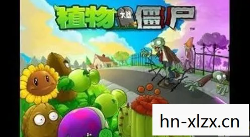 植物人大战僵尸作弊，植物人大战僵尸外挂，游戏乐趣的扭曲与反思