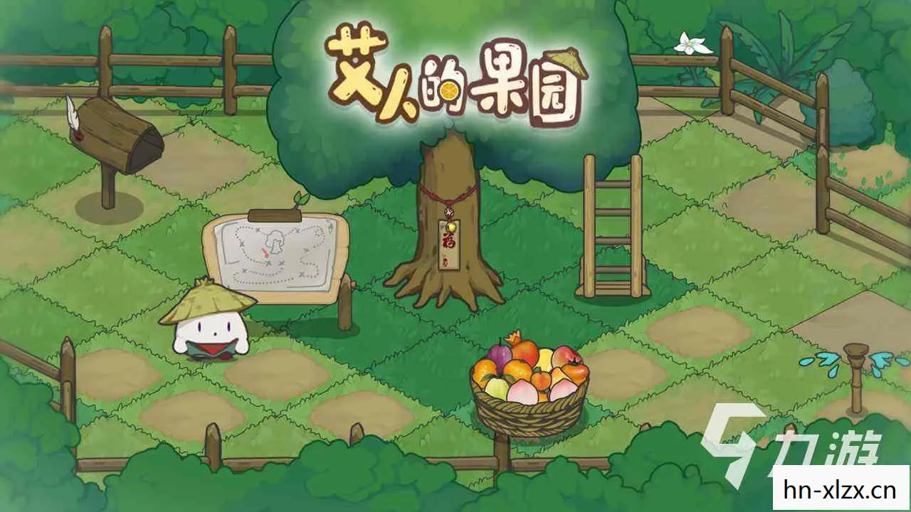 虚拟世界中的田园乐趣图片