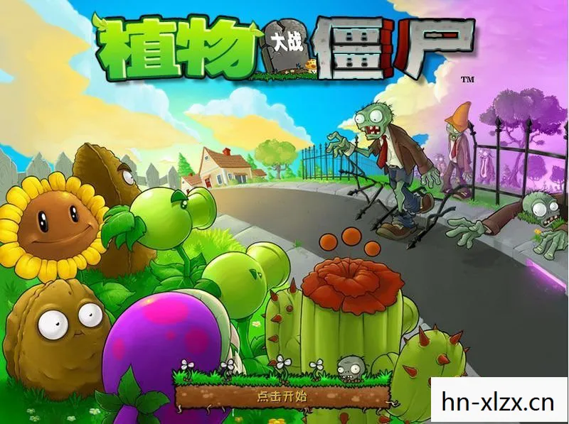 赚钱小游戏种菜，游戏种菜，虚拟世界中的田园乐趣