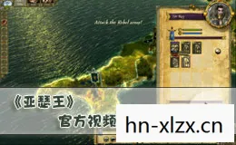 2009单机游戏排行榜前十名，2009单机游戏排行榜，经典与回忆的交织