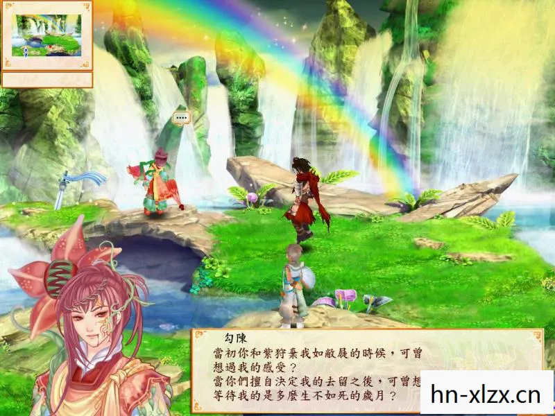 幻想三国志四秘籍怎么获得,幻想三国志四秘籍,解锁隐藏剧情与角色攻略 幻想三国志四秘籍怎么获得,幻想三国志四秘籍,解锁隐藏剧情与角色攻略