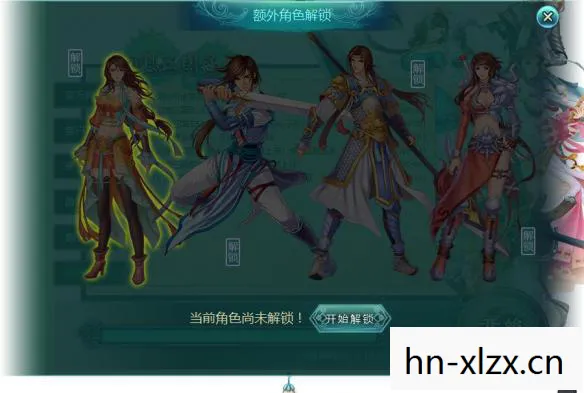 幻想三国志四秘籍怎么获得图片