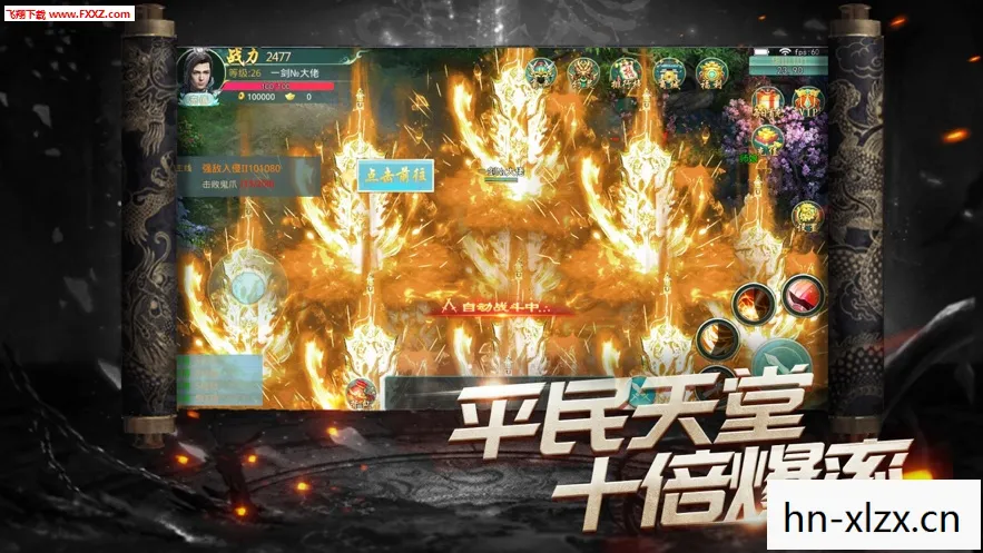霸王2好玩吗?,霸王2,重温经典,再燃战火的传奇之旅 霸王2好玩吗?,霸王2,重温经典,再燃战火的传奇之旅