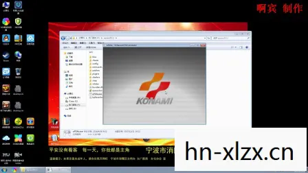 ps模拟器1.60，PS模拟器1.6，怀旧经典，重塑童年
