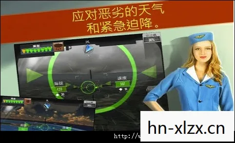 mayday紧急迫降游戏,Mayday紧急迫降,生死时速的救援行动 mayday紧急迫降游戏,Mayday紧急迫降,生死时速的救援行动