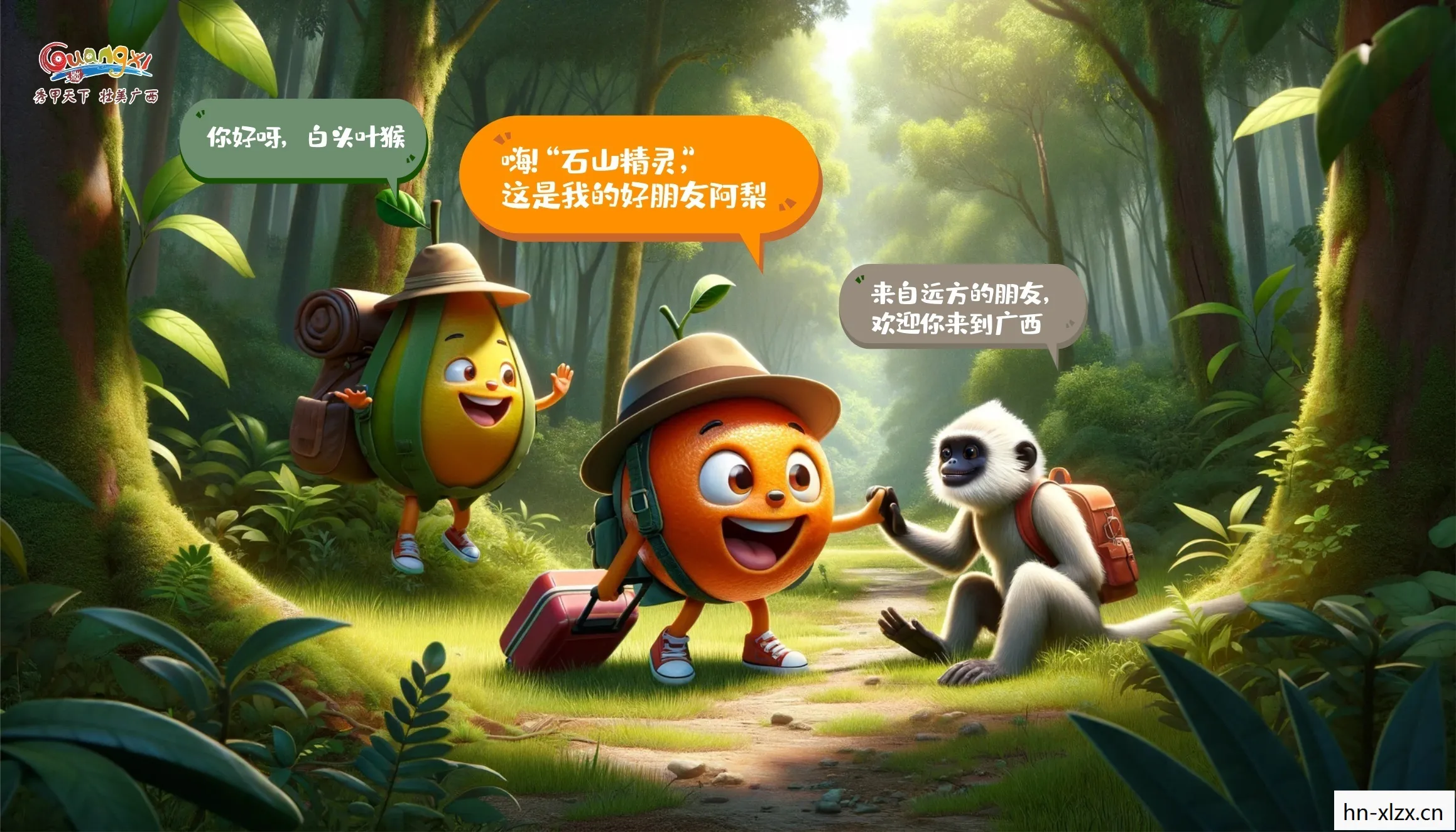 砂糖 萌百,沙糖联萌组大反击,一场甜蜜的逆袭战 砂糖 萌百,沙糖联萌组大反击,一场甜蜜的逆袭战