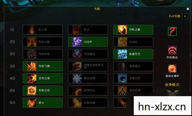 wow火法输出手法讲解，WOW火法输出手法详解，掌握高效法术释放技巧